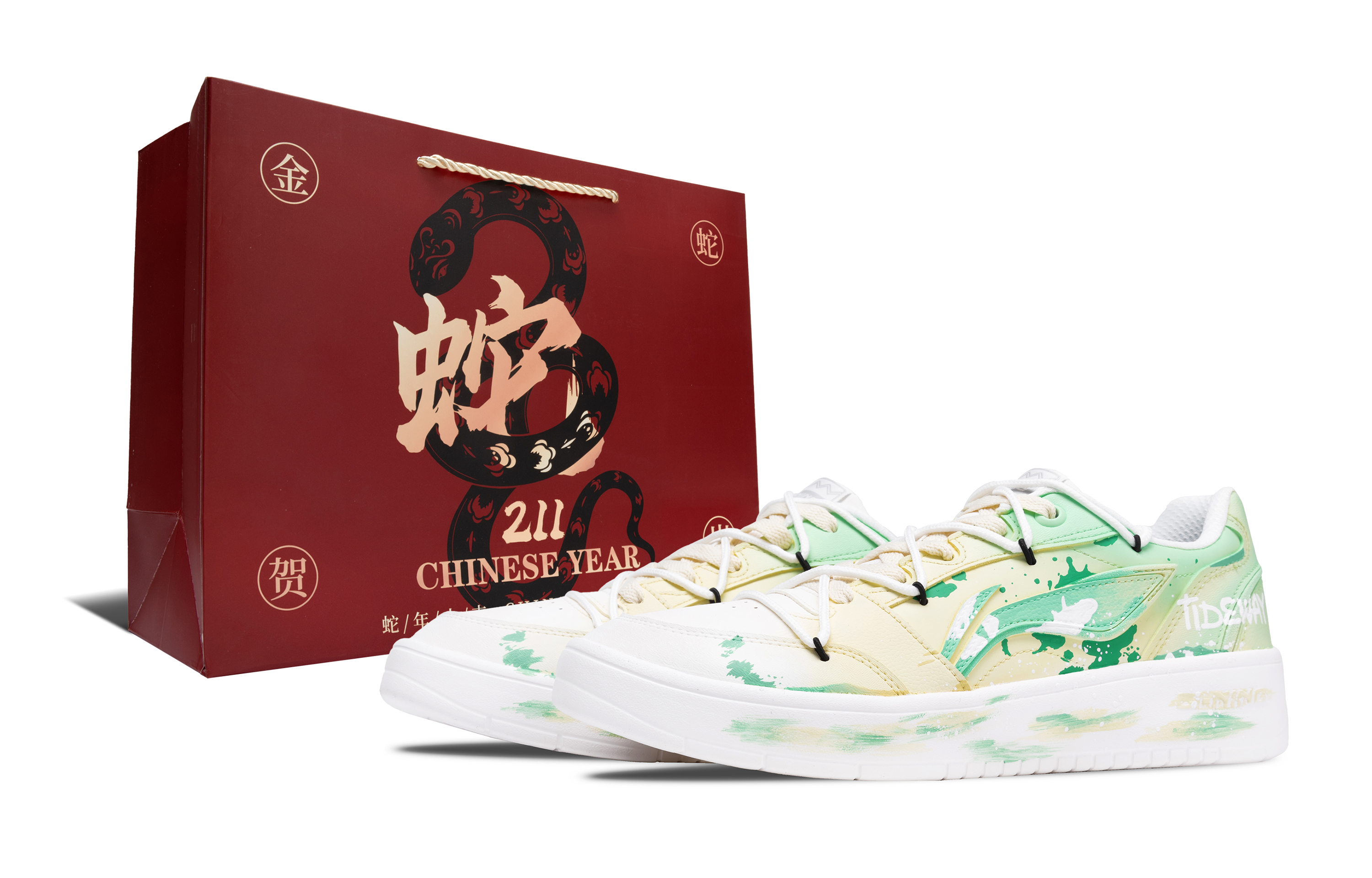 LINING Мужские повседневные кроссовки Yuanbao V3 с противоскользящей подошвой, устойчивой к истиранию и отскоку, желто-зелено-белого цвета
LINING Мужские повседневные кроссовки Yuanbao V3 с противоскользящей подошвой, устойчивой к истиранию и отскоку, желто-зелено-белого цвета