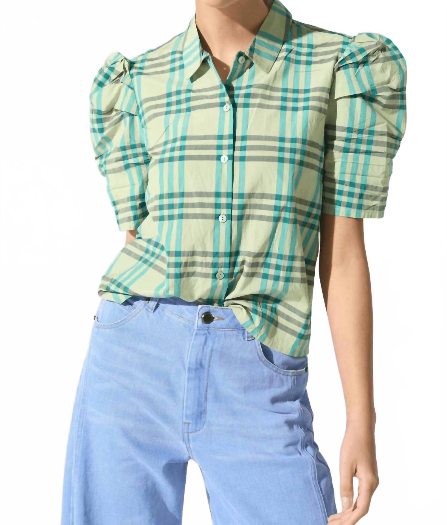 Прямая хлопковая рубашка с принтом в ярком лаймовом цвете Cotelac, зеленый
Прямая хлопковая рубашка с принтом в ярком лаймовом цвете Cotelac, зеленый