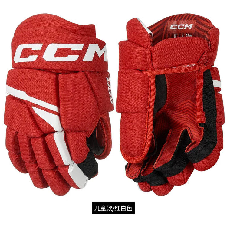 He Jiagong Хоккейные перчатки, керлинговые перчатки, защитная экипировка для детей и подростков, красные и белые, 23 см
He Jiagong Хоккейные перчатки, керлинговые перчатки, защитная экипировка для детей и подростков, красные и белые, 23 см