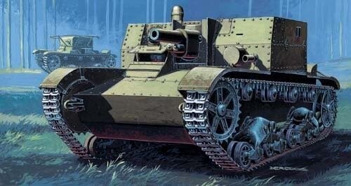 Мираж, Самоходная штурмовая артиллерийская установка АТ-1 Mirage
Мираж, Самоходная штурмовая артиллерийская установка АТ-1 Mirage