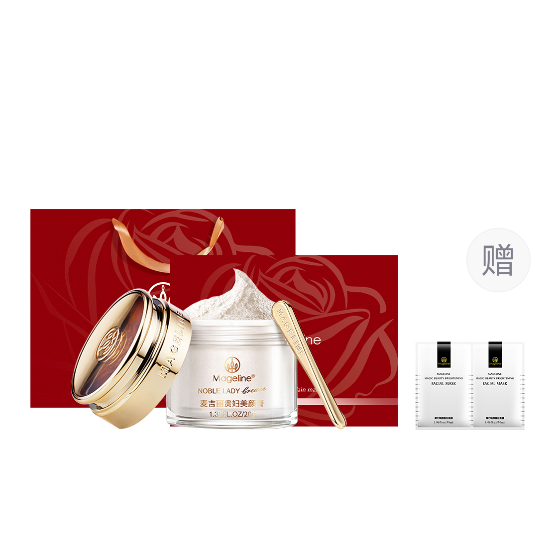 MAGELINE Luxury Beauty Cream Limited Edition Box крем для лица/ тонизирующий крем увлажняющий 38 г
MAGELINE Luxury Beauty Cream Limited Edition Box крем для лица/ тонизирующий крем увлажняющий 38 г