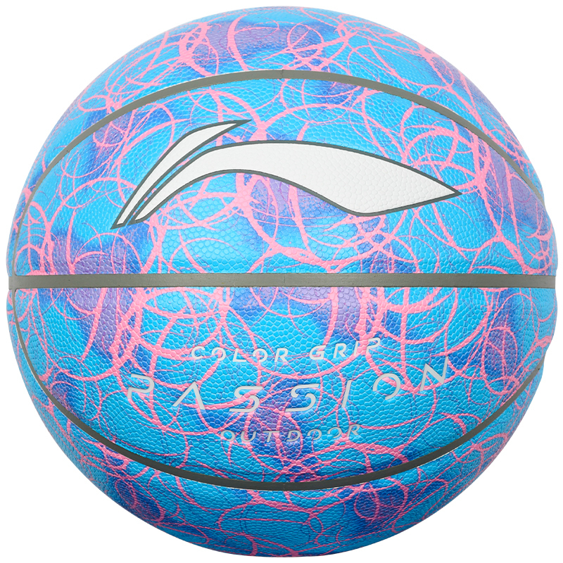 LINING Баскетбольный мяч PU Basketball серый размер 7 тренировочный соревновательный unisex
LINING Баскетбольный мяч PU Basketball серый размер 7 тренировочный соревновательный unisex