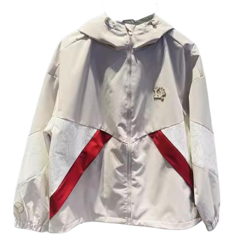 Куртка мужская серый Lining
Куртка мужская серый Lining