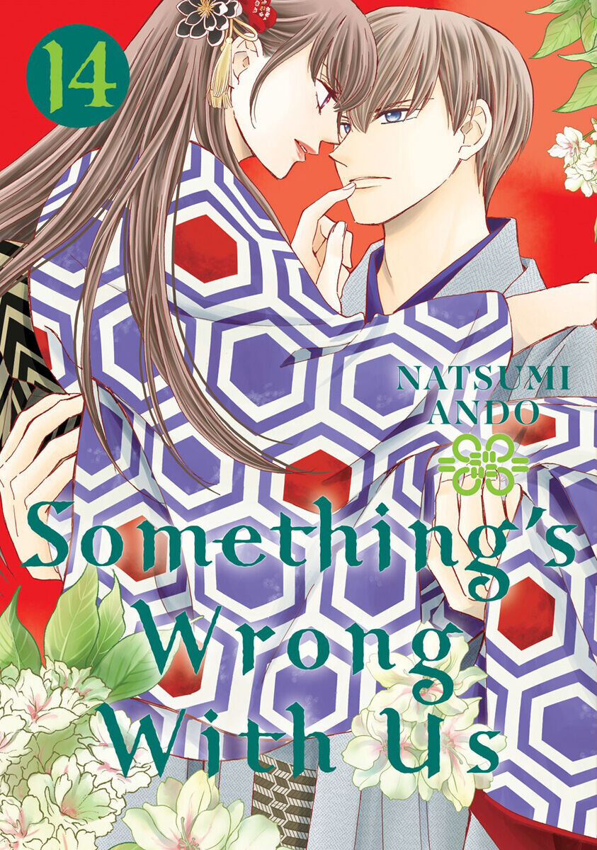 Манга Something's Wrong With Us Manga Volume 14
Манга Something's Wrong With Us Manga Volume 14