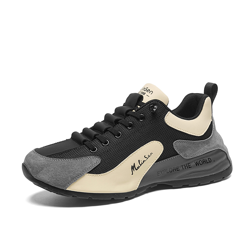 Износостойкие низкие повседневные туфли для мужчин Mulinsen, Black
Износостойкие низкие повседневные туфли для мужчин Mulinsen, Black