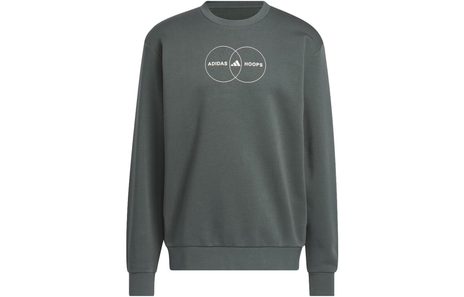 Мужская толстовка Court Therapy, цвет зеленый плющ Adidas, зеленый
Мужская толстовка Court Therapy, цвет зеленый плющ Adidas, зеленый