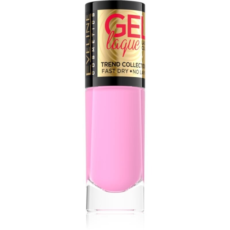 Eveline Cosmetics 7 Days Gel Laque Nail Enamel гибридный лак для ногтей без использования УФ/LED абажура 213 8 мл
Eveline Cosmetics 7 Days Gel Laque Nail Enamel гибридный лак для ногтей без использования УФ/LED абажура 213 8 мл