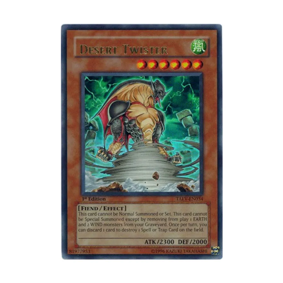 CCG Desert Twister (Ультра редкий), Yu-Gi-Oh - Tactical Evolution - Singles 
CCG Desert Twister (Ультра редкий), Yu-Gi-Oh - Tactical Evolution - Singles
