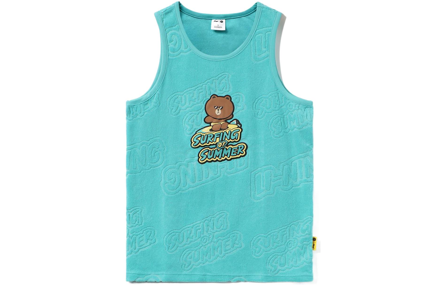 Линия LiNing x LINE FRIENDS спортивная майка унисекс ледяной фарфор зеленый
Линия LiNing x LINE FRIENDS спортивная майка унисекс ледяной фарфор зеленый