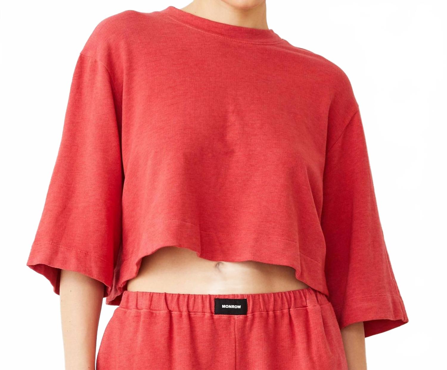 Женский оверсайз топ из френч терри Monrow, Cherry
Женский оверсайз топ из френч терри Monrow, Cherry