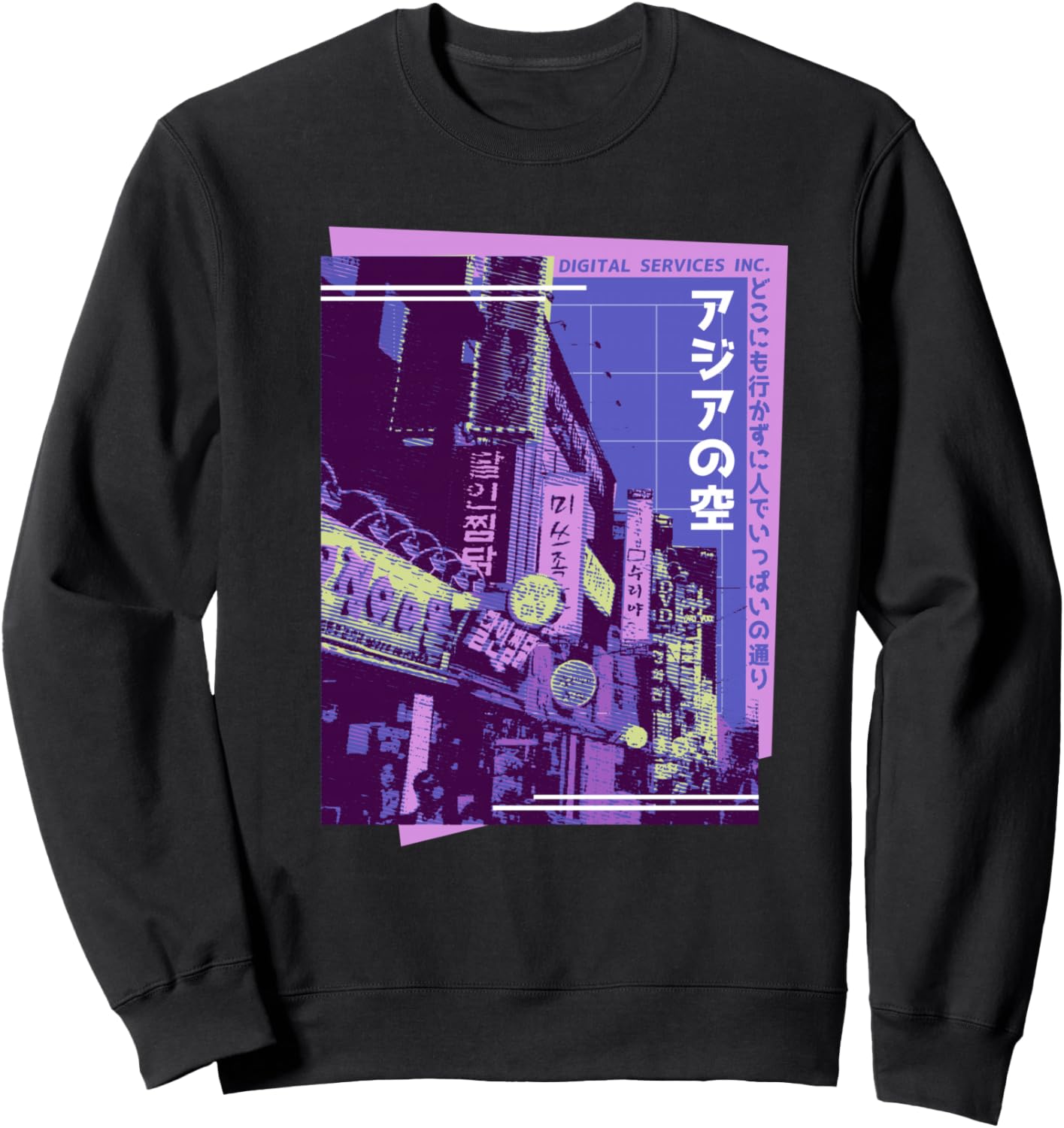 Японский город, толстовка в стиле темной эстетики, Vaporwave, аниме, черная, размер S Japanese Manga Anime Folklore, Черный, Японский город, толстовка в стиле темной эстетики, Vaporwave, аниме, черная, размер S Japanese Manga Anime Folklore
Японский город, толстовка в стиле темной эстетики, Vaporwave, аниме, черная, размер S Japanese Manga Anime Folklore, Черный, Японский город, толстовка в стиле темной эстетики, Vaporwave, аниме, черная, размер S Japanese Manga Anime Folklore