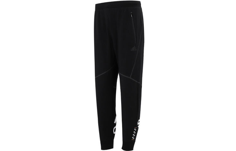 Трикотажные спортивные штаны мужские черные Adidas, черный
Трикотажные спортивные штаны мужские черные Adidas, черный