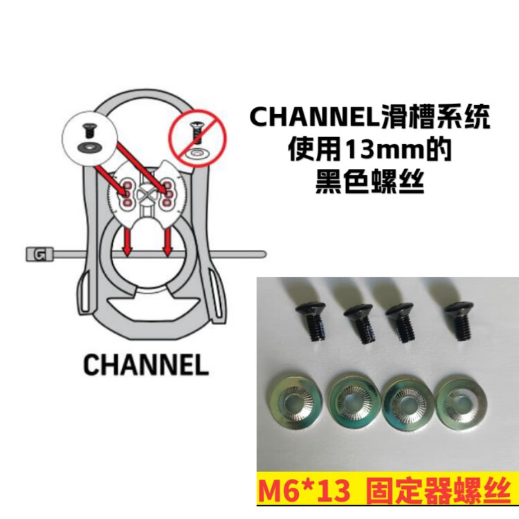 Burton Shantoulincun крепления для лыж аксессуары с диагональной полосой, морозостойкие est совместимы со сноубордом зубчатые планки, рефлекс короткие винты 4 набора m
Burton Shantoulincun крепления для лыж аксессуары с диагональной полосой, морозостойкие est совместимы со сноубордом зубчатые планки, рефлекс короткие винты 4 набора m