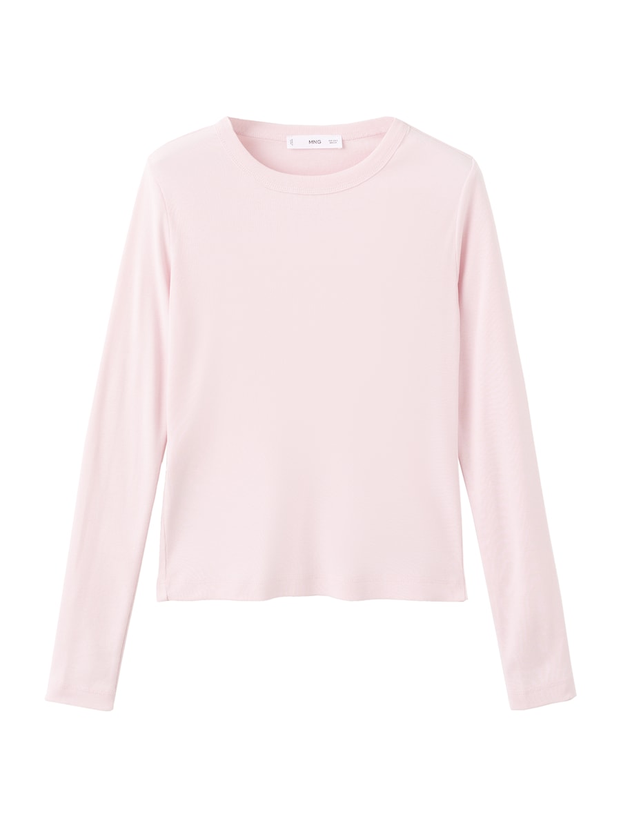 Рубашка MANGO ENI, светло-розовый
Рубашка MANGO ENI, светло-розовый