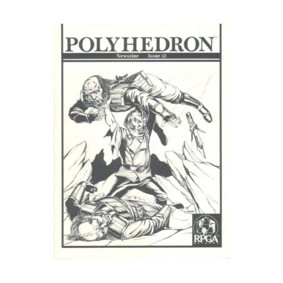 Журнал #32 "Operation - Butterup Top Secret Module", Polyhedron Magazine #01 - #50
Журнал #32 "Operation - Butterup Top Secret Module", Polyhedron Magazine #01 - #50