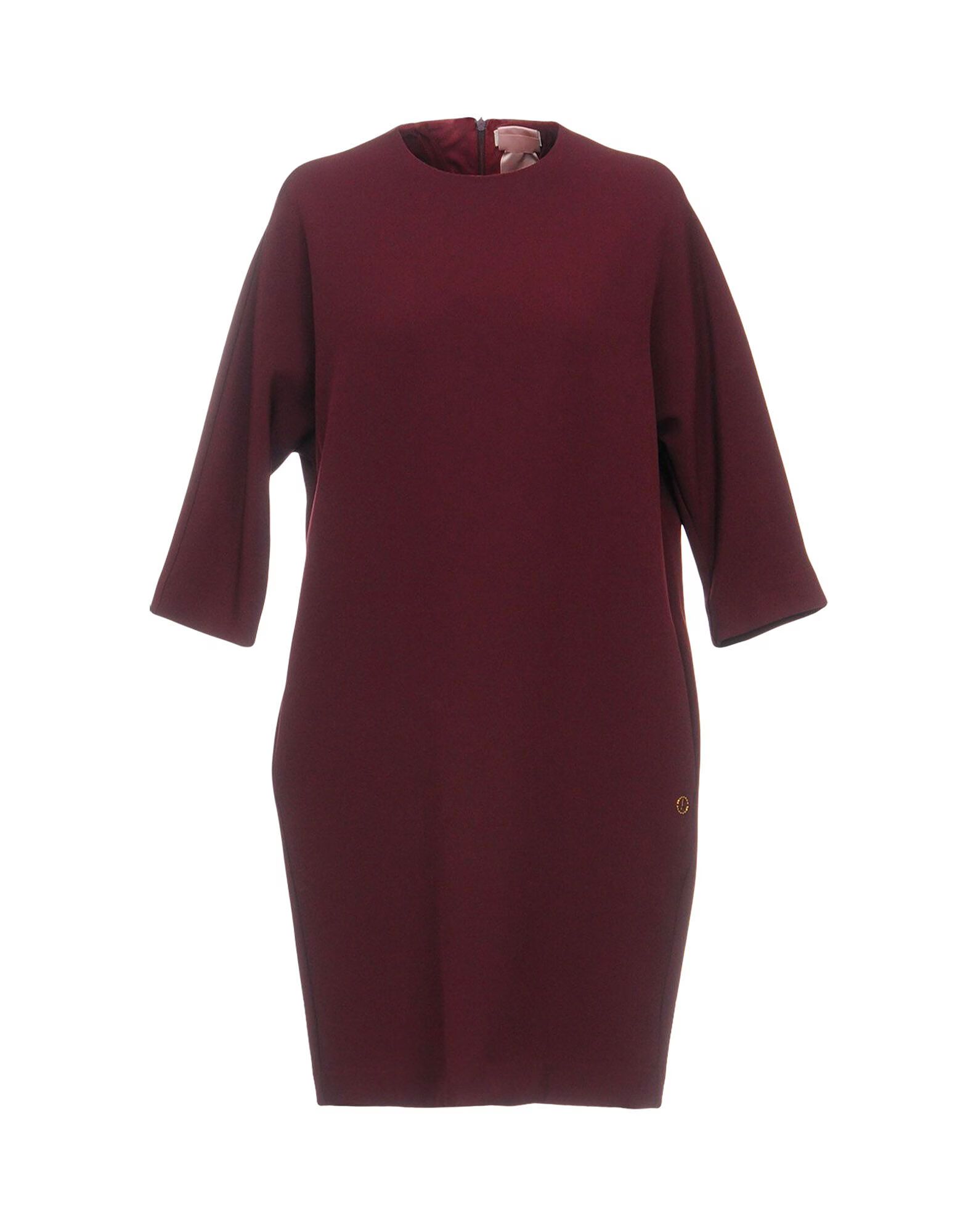 Мини-платье At.P.Co, сливовый
Мини-платье At.P.Co, сливовый