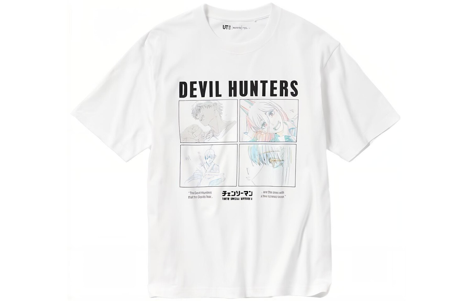 UNIQLO Футболка унисекс, Белый
UNIQLO Футболка унисекс, Белый