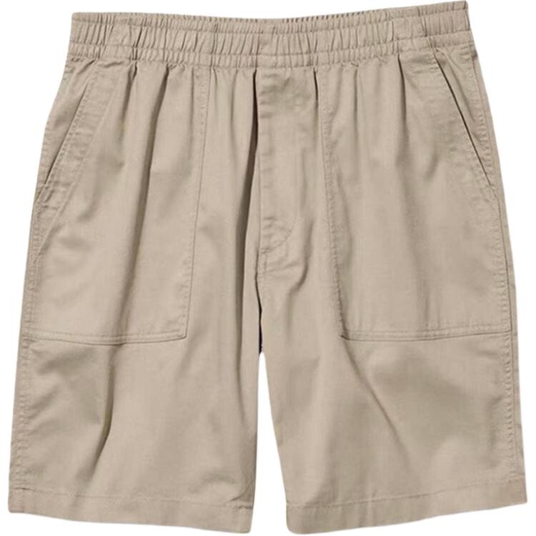 Повседневные шорты для мужчин Uniqlo, черный
Повседневные шорты для мужчин Uniqlo, черный