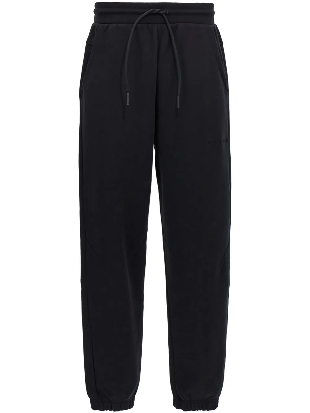 Спортивные брюки Tobermory Canada Goose, черный
Спортивные брюки Tobermory Canada Goose, черный