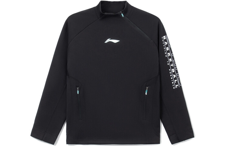 Спортивная баскетбольная коллекция толстовка мужская Lining, черный
Спортивная баскетбольная коллекция толстовка мужская Lining, черный