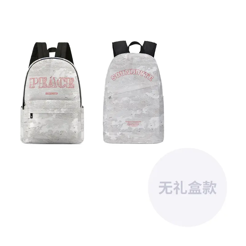 ONRF Полиэстеровый рюкзак обычный унисекс белый, White Combo 3
ONRF Полиэстеровый рюкзак обычный унисекс белый, White Combo 3