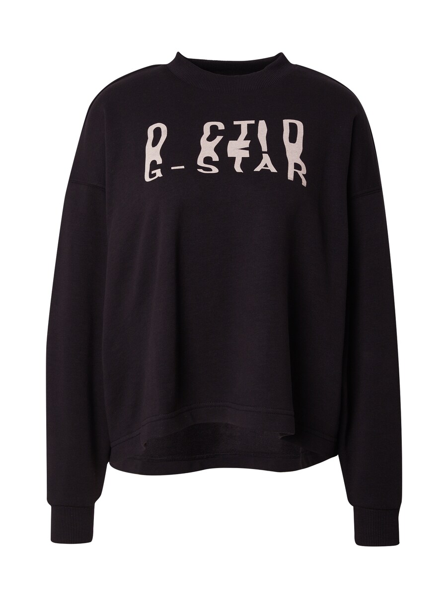 Толстовка G-STAR Chroma, черный
Толстовка G-STAR Chroma, черный