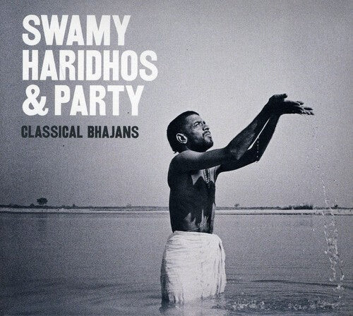 CD диск Guruji / Swamy Haridhos & Party: Classical Bhajans
CD диск Guruji / Swamy Haridhos & Party: Classical Bhajans