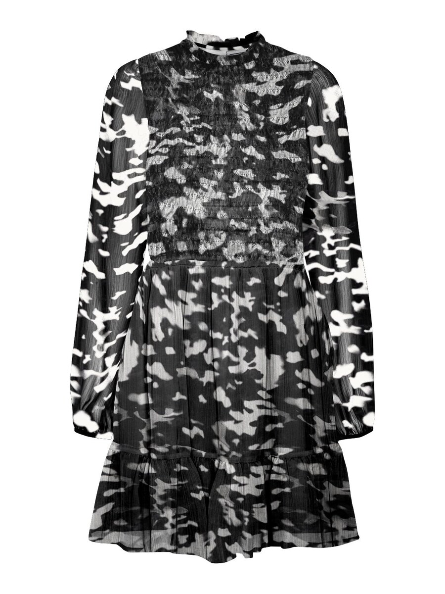 Платье Noisy may MELINA, черный
Платье Noisy may MELINA, черный