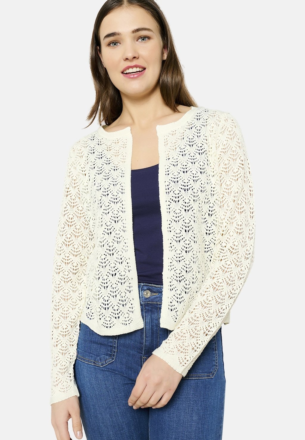 Кардиган LolaLiza, бежевый
Кардиган LolaLiza, бежевый