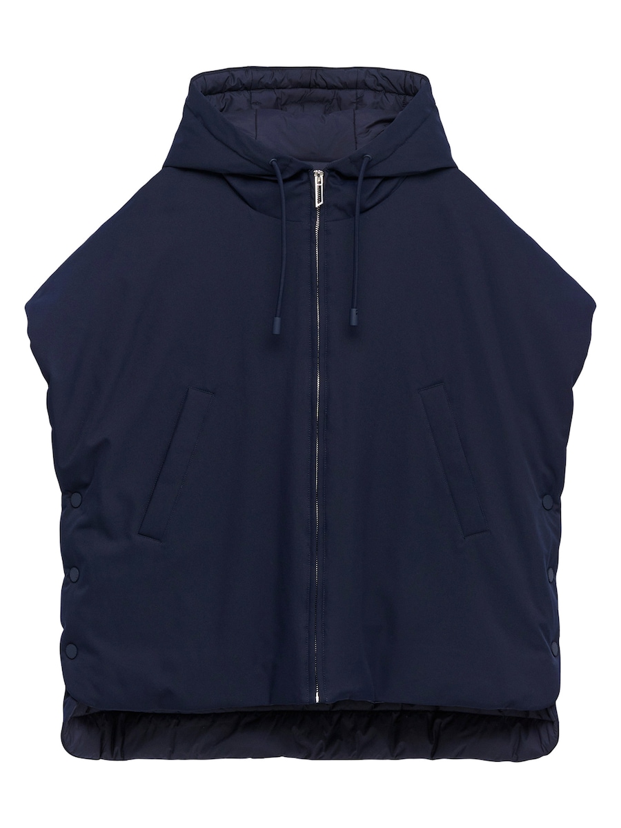 Жилет Adolfo Dominguez, темно-синий/темно-синий
Жилет Adolfo Dominguez, темно-синий/темно-синий