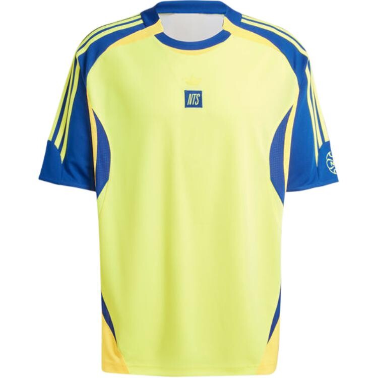 Футболка Adidas X NTS Croyal Beamye из переработанного полиэстера Adidas Originals, желтый
Футболка Adidas X NTS Croyal Beamye из переработанного полиэстера Adidas Originals, желтый