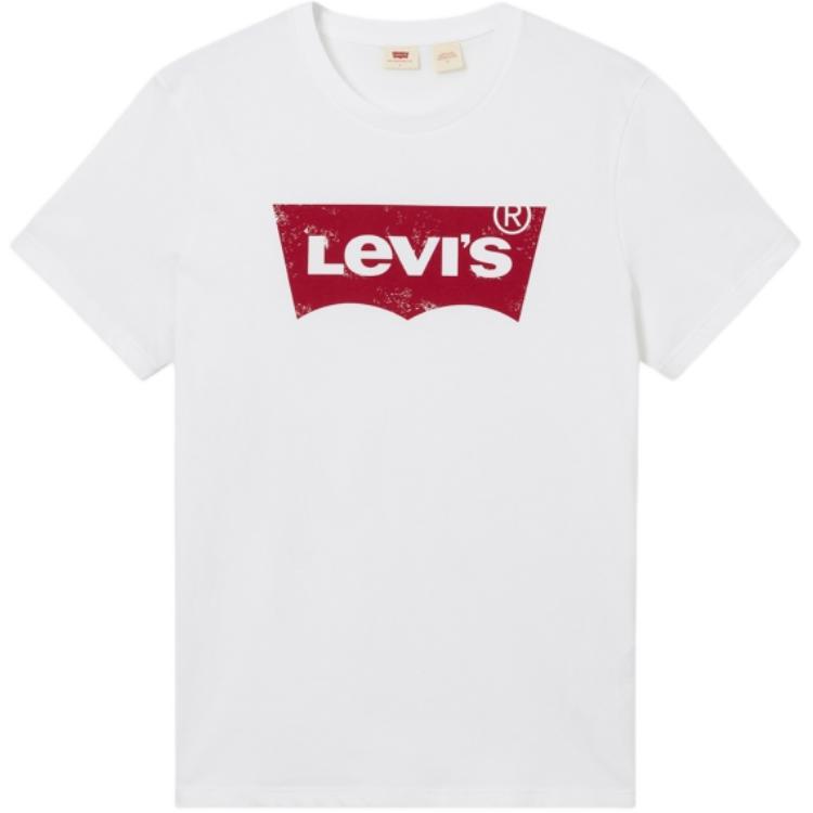 Levis Футболка мужская белая, Белый, Levis Футболка мужская белая
Levis Футболка мужская белая, Белый, Levis Футболка мужская белая