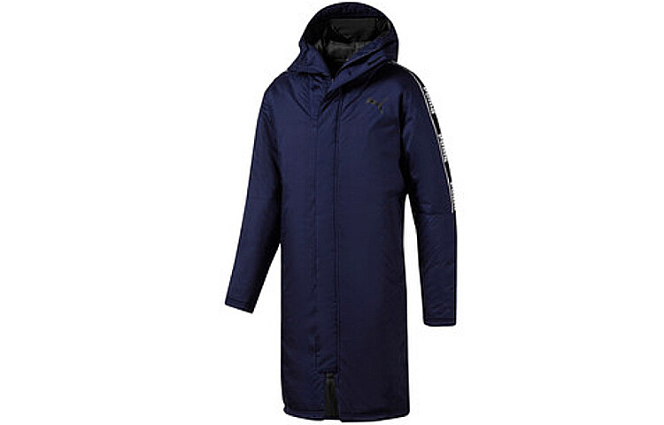 Стеганая куртка унисекс синяя Puma, синий
Стеганая куртка унисекс синяя Puma, синий