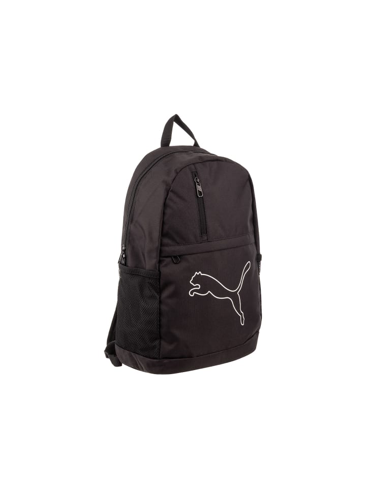 Рюкзак Plus объемом 20 литров, цвет Puma Black
Рюкзак Plus объемом 20 литров, цвет Puma Black