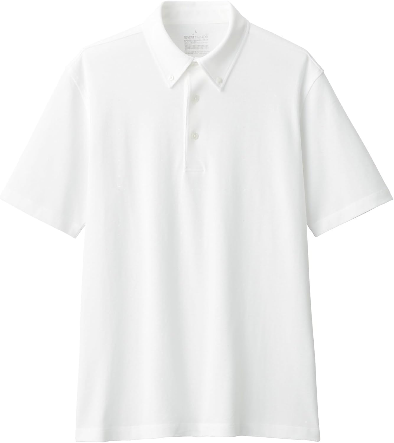 Мужская поло-рубашка MUJI Cool UV-Cut Pique Knit с коротким рукавом и защитой от УФ-излучения (AB1M8A5S), белый
Мужская поло-рубашка MUJI Cool UV-Cut Pique Knit с коротким рукавом и защитой от УФ-излучения (AB1M8A5S), белый