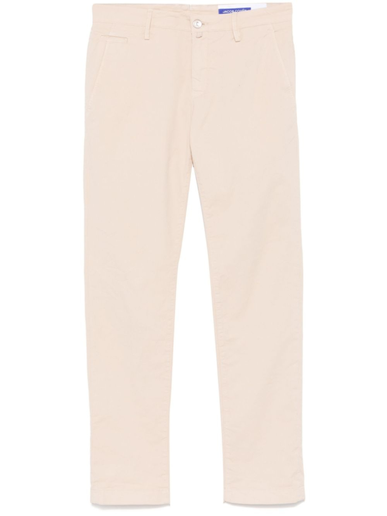 Jacob Cohën брюки чинос Bobby, нейтральный цвет
Jacob Cohën брюки чинос Bobby, нейтральный цвет