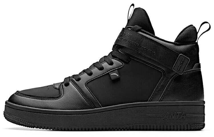 Обувь для скейтбординга Мужская Высокая Черная Anta, Черный, Обувь для скейтбординга Мужская Высокая Черная Anta
Обувь для скейтбординга Мужская Высокая Черная Anta, Черный, Обувь для скейтбординга Мужская Высокая Черная Anta