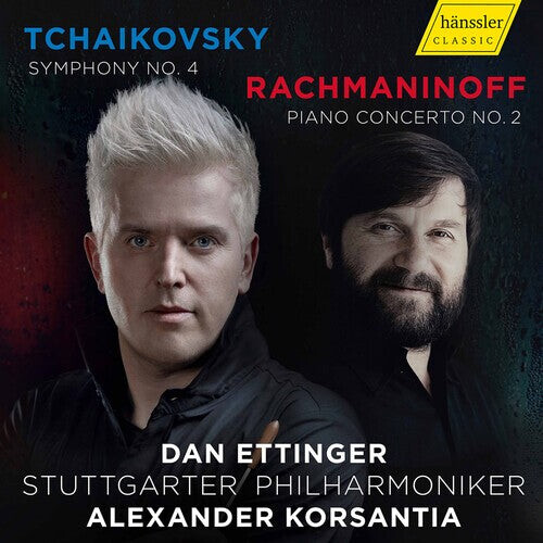 CD диск Rachmaninoff / Ettinger / Korsantia: Symphony 4
CD диск Rachmaninoff / Ettinger / Korsantia: Symphony 4
