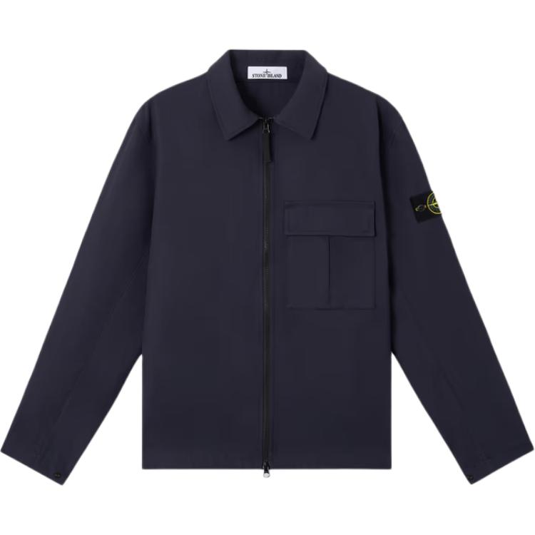 Куртка на молнии с нашивкой в виде компаса Stone Island, ink синий
Куртка на молнии с нашивкой в виде компаса Stone Island, ink синий
