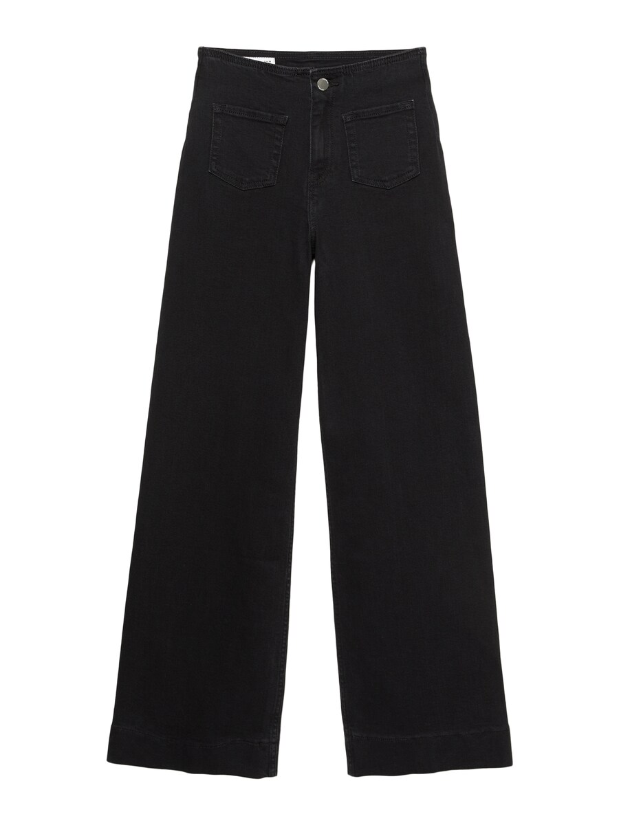 Джинсы с широкими штанинами Pull&Bear, черный
Джинсы с широкими штанинами Pull&Bear, черный