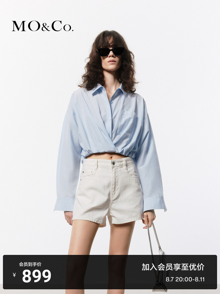 Шелковая короткая рубашка Moco с длинными рукавами и лацканами, белый
Шелковая короткая рубашка Moco с длинными рукавами и лацканами, белый