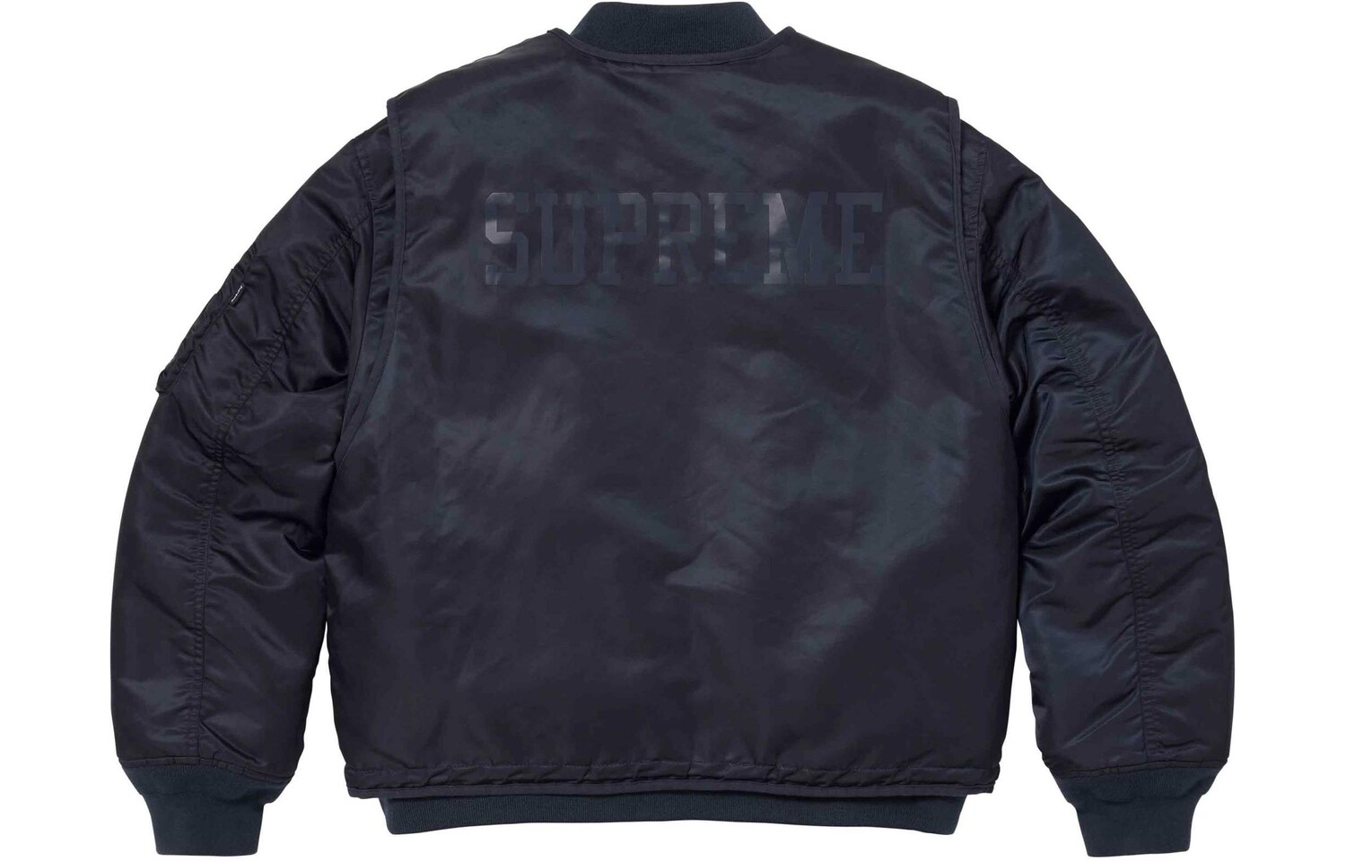 Куртка Supreme 2-in-1 Ma 1 Vest, темно-синий
Куртка Supreme 2-in-1 Ma 1 Vest, темно-синий