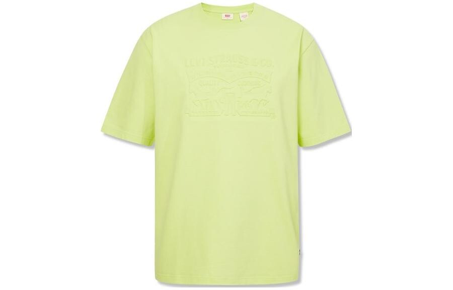 Футболка мужская зеленая Levi’S, зеленый
Футболка мужская зеленая Levi’S, зеленый