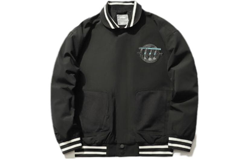 Спортивная баскетбольная коллекция куртка мужская черная Lining, черный
Спортивная баскетбольная коллекция куртка мужская черная Lining, черный