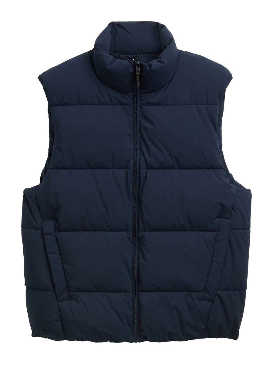 Жилет TOM TAILOR DENIM, Dark blue
Жилет TOM TAILOR DENIM, Dark blue