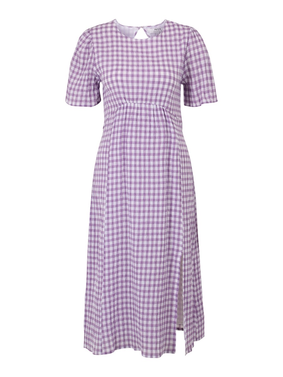 Платье миди Dorothy Perkins Petite Dress, светло-фиолетовый
Платье миди Dorothy Perkins Petite Dress, светло-фиолетовый