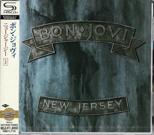 CD диск Bon Jovi: New Jersey (SHM-CD incl. Bonus Tracks)
CD диск Bon Jovi: New Jersey (SHM-CD incl. Bonus Tracks)