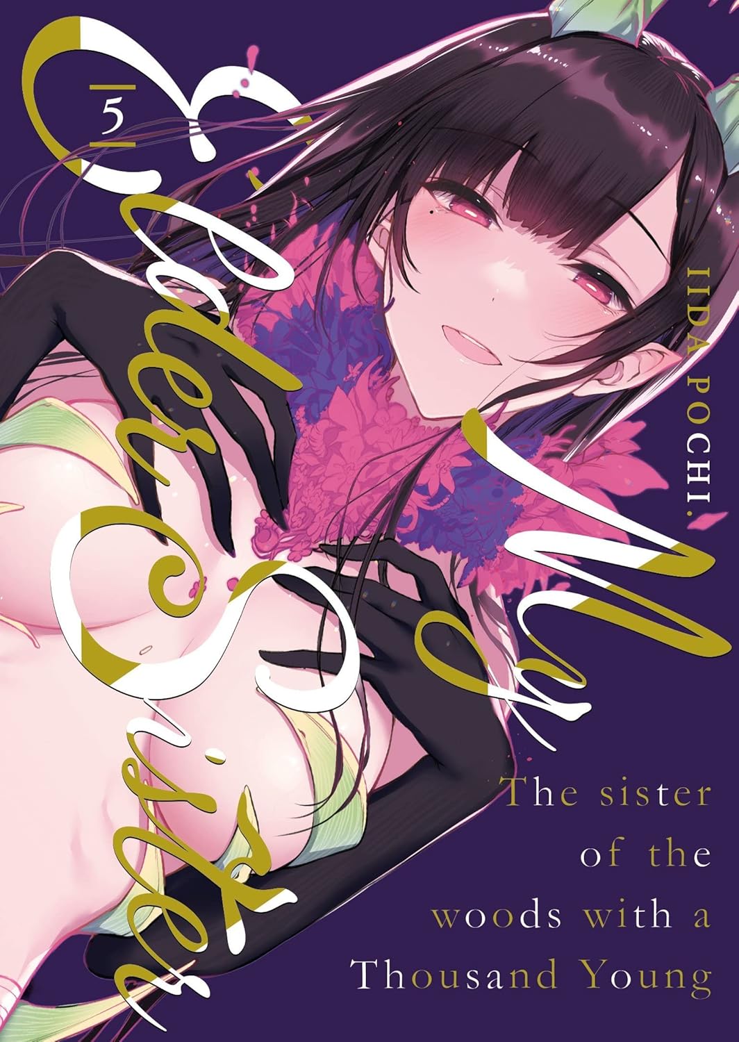 My Elder Sister - Tome 05 (MEIAN)
My Elder Sister - Tome 05 (MEIAN)