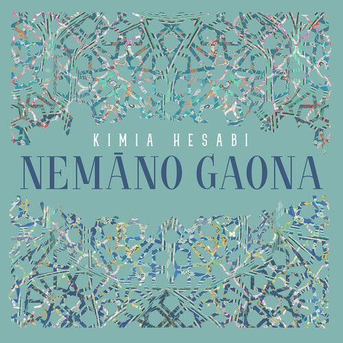 CD диск Chahian / Hesabi / Su: Nemno Gaona
CD диск Chahian / Hesabi / Su: Nemno Gaona