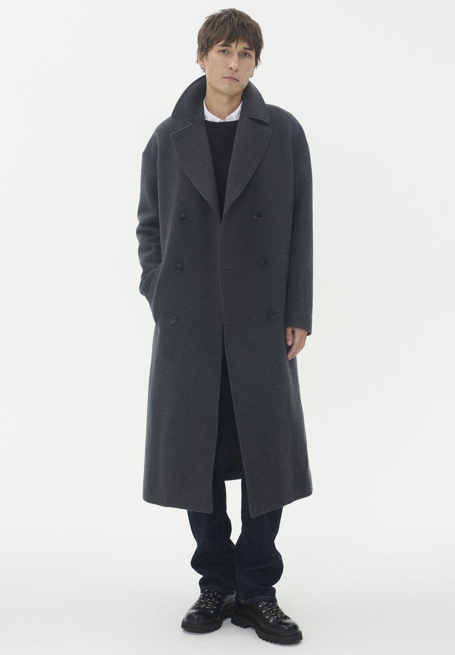 Пальто Matinique Classic coat, Medium Grey Melange/Light Grey
Пальто Matinique Classic coat, Medium Grey Melange/Light Grey